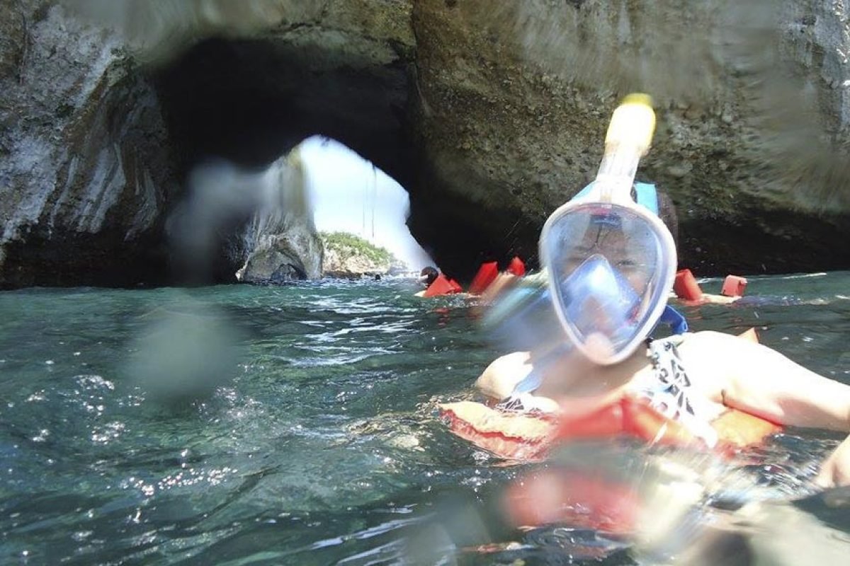 Los Arcos Snorkeling